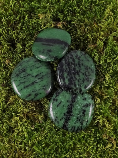 RUBIS ZOISITE